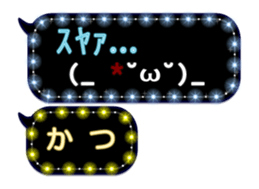 119524842