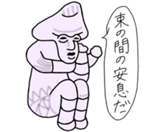11952762