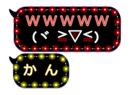119538572