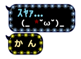 119538578