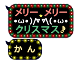 119538580