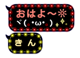 119552518