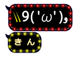 119552527