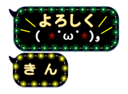 119552528