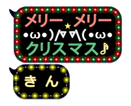119552540