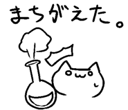 11955878
