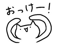 11955881