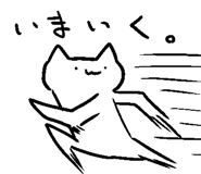 11955882