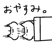 11955887