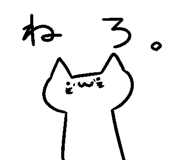 11955889