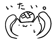 11955890
