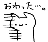 11955893