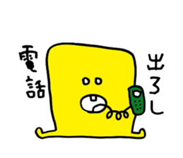 1195627