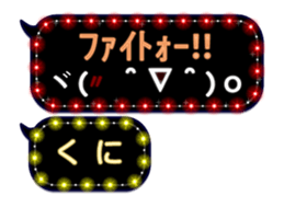 119567774