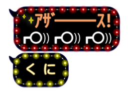 119567778
