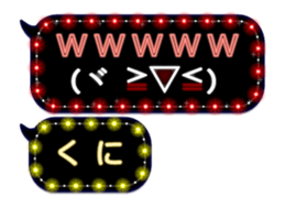 119567780