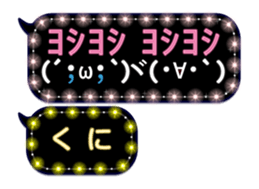 119567782