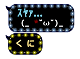 119567786