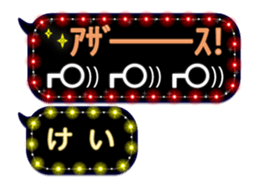 119580498