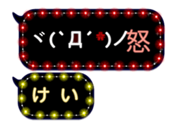 119580501