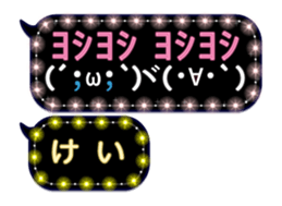 119580502
