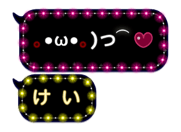 119580503