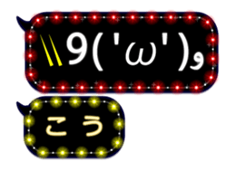 119594871