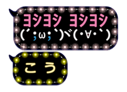 119594878