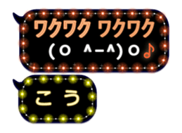 119594881