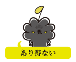 11961763