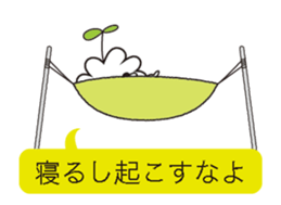 11961768
