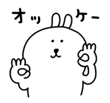 11963143