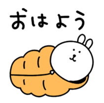 11963147