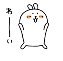 11963156
