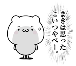 119635078