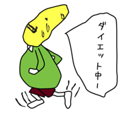1196386