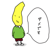 1196393