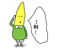 1196394