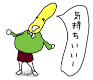 1196400