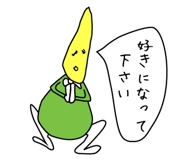 1196403