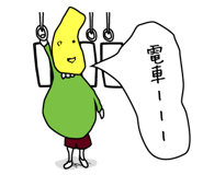1196404