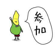 1196407