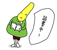 1196409