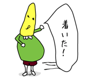 1196410