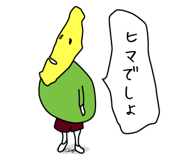 1196412