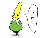 1196414