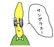1196417
