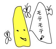 1196418