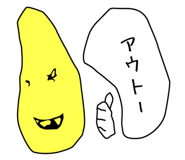 1196419