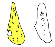 1196423